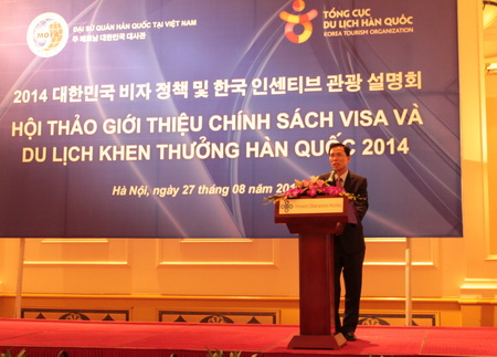 Hàn Quốc ưu đãi làm visa khách đoàn Việt Nam ảnh 1